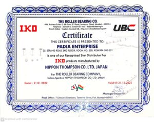 IKO authorization certificate